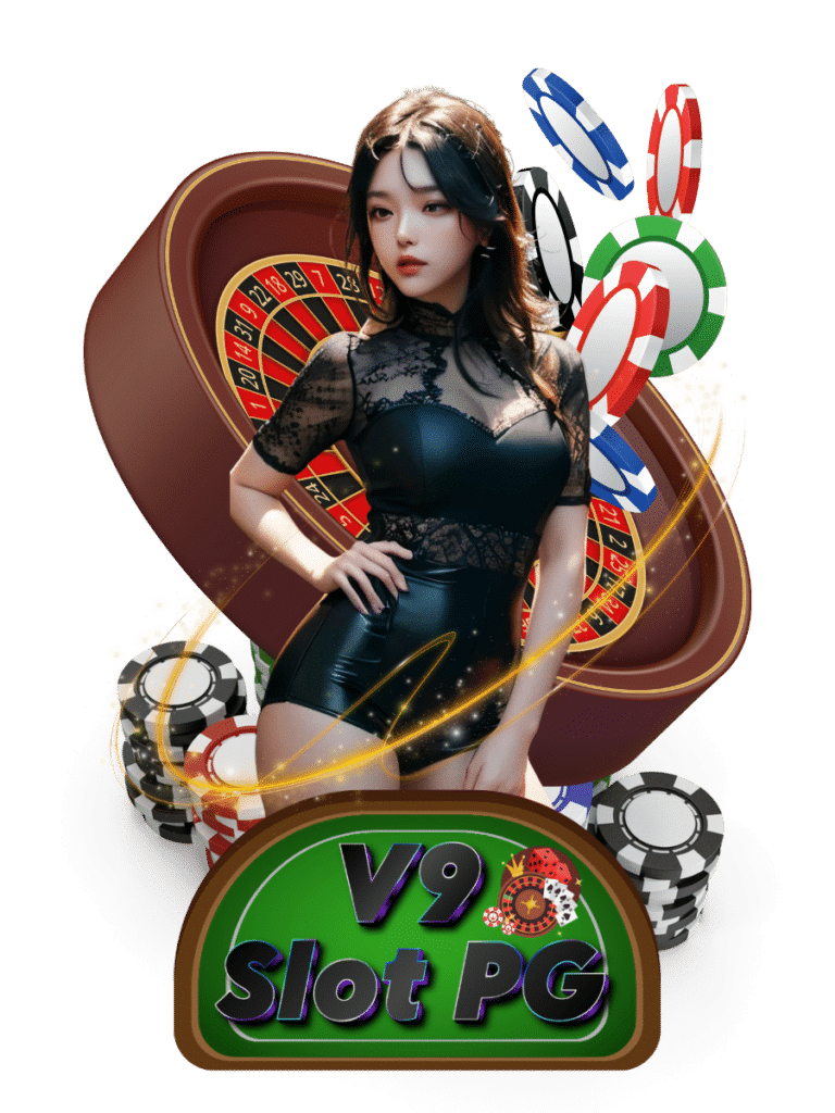 v9slot pg สล็อตพีจี
