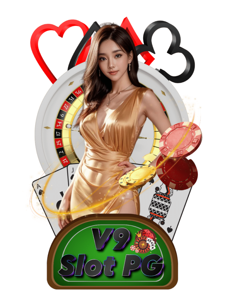 ฝากถอนออโต้